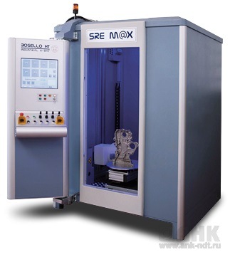 Рентгенотелевизионные установки