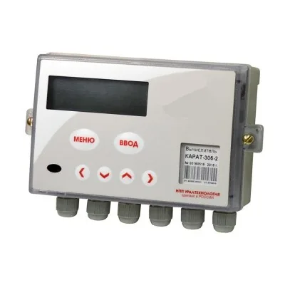 Тепловычислитель КАРАТ-306-3V3T3P LoRaWAN