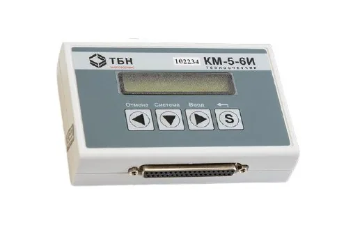 Теплосчетчик КМ-5-6И Ду-100