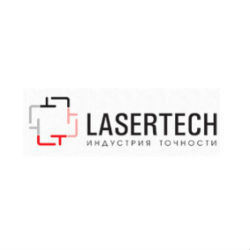 LASERTECH (Лазертех)