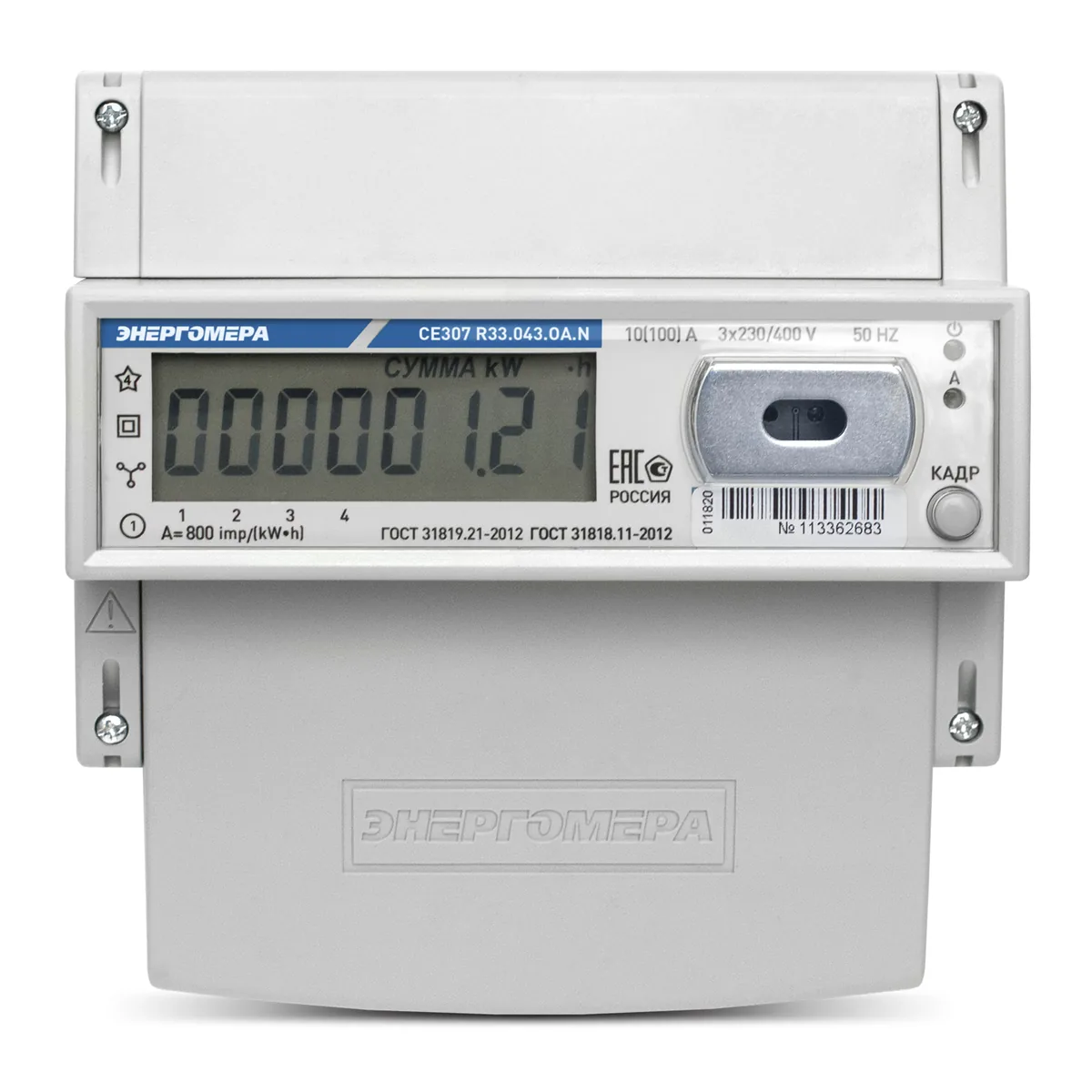 Счетчик Энергомера CE307 R33.043.O