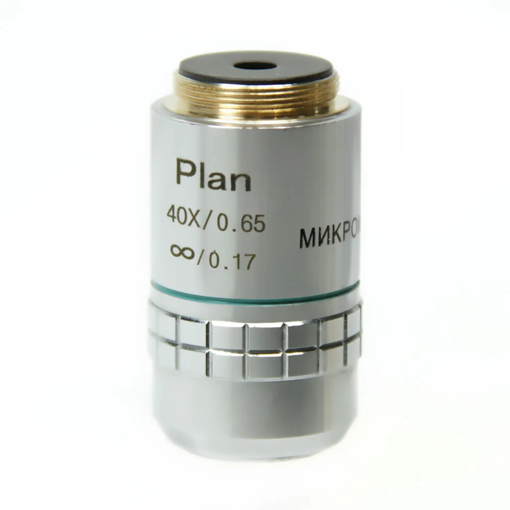 Объектив Микромед 40х/0,65 Plan Л беск./0,17 для 3 ЛЮМ