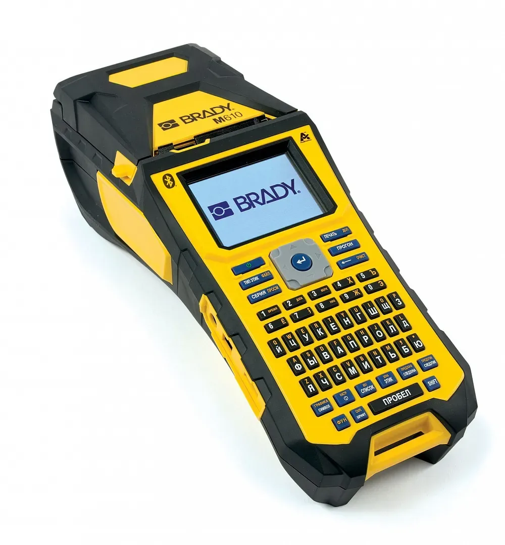 Портативный принтер этикеток BRADY M610